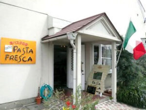 ホームページをリニューアルしました！